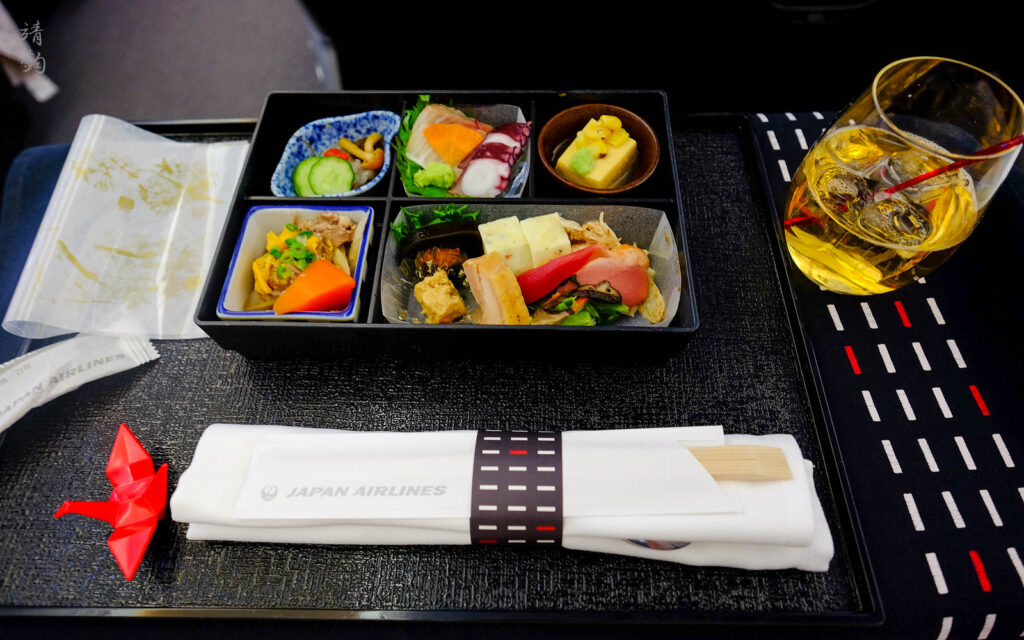 what about additional services in japan airlines business class?