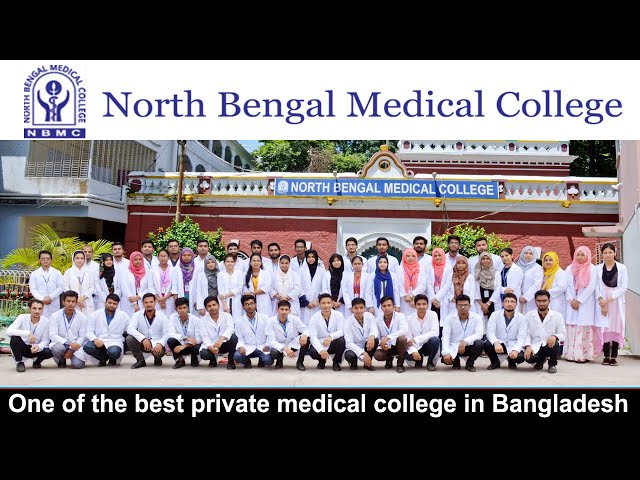 what courses does north bengal medical college offers?