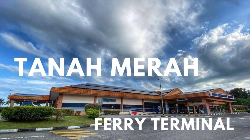 what ameneties are available inside the tanah merah ferry terminal?